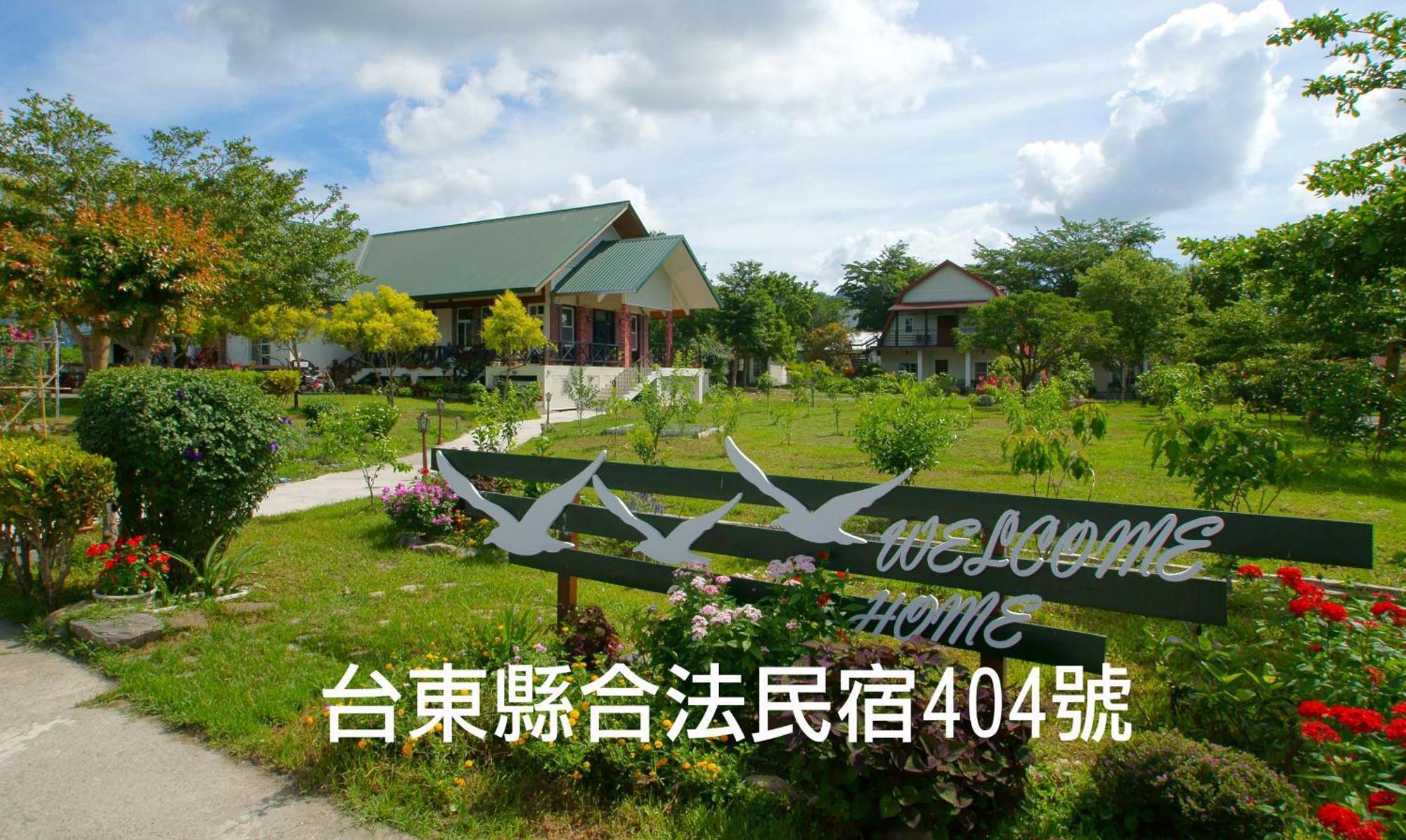 Hou Niao Fei Xing B&B Taiping  Kültér fotó