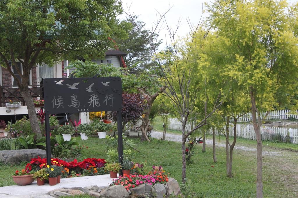 Hou Niao Fei Xing B&B Taiping  Szoba fotó
