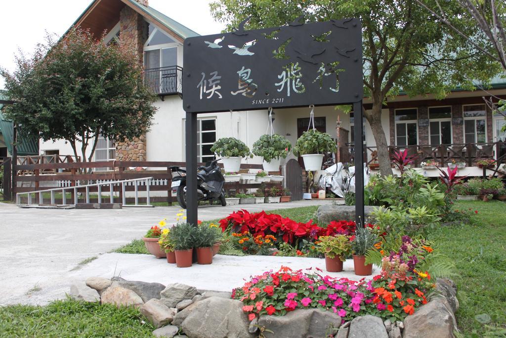 Hou Niao Fei Xing B&B Taiping  Szoba fotó