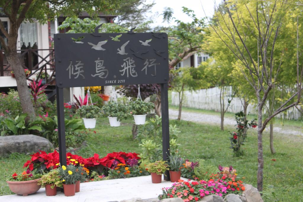 Hou Niao Fei Xing B&B Taiping  Kültér fotó
