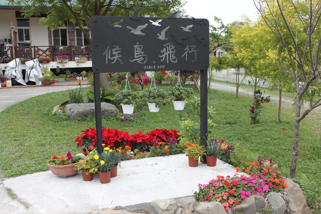 Hou Niao Fei Xing B&B Taiping  Kültér fotó